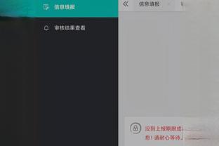 开云手机app下载安卓截图1